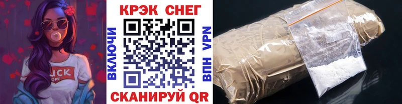 КОКАИН 98%  Абакан 