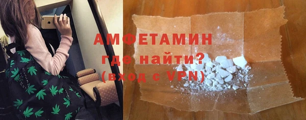 марки nbome Балабаново