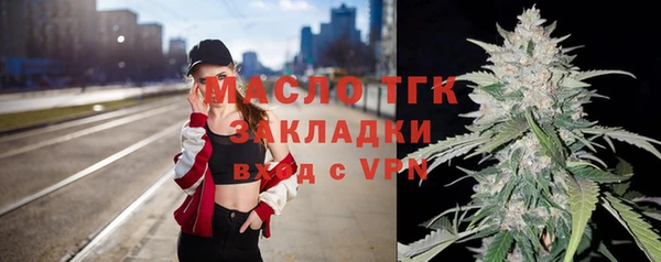mdpv Баксан