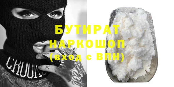mdpv Баксан