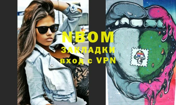 mdpv Баксан