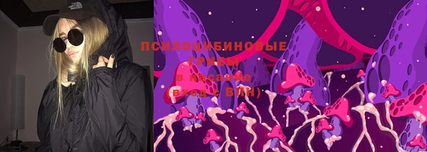 марки nbome Балабаново