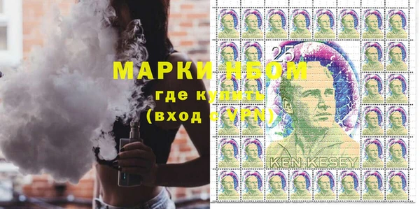 кокаин VHQ Балахна