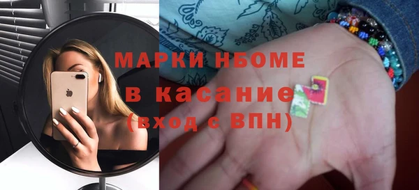 mdpv Баксан