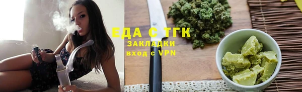 кокаин VHQ Балахна