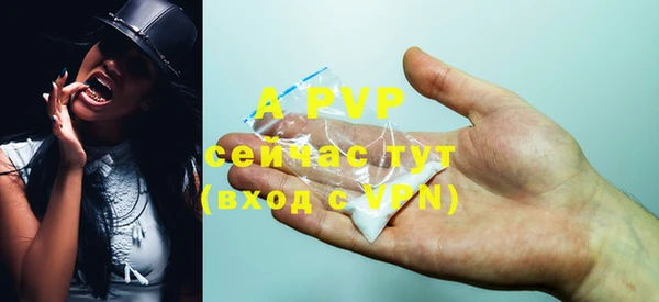 кокаин VHQ Балахна