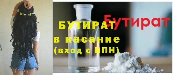 кокаин VHQ Балахна