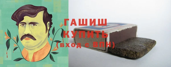 mdpv Баксан