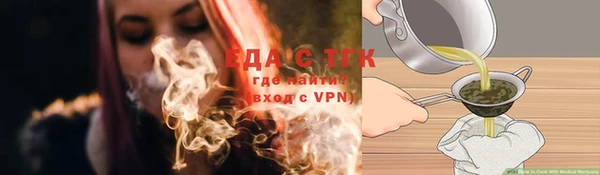 mdpv Баксан