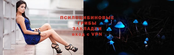 кокаин VHQ Балахна