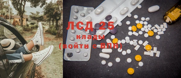 mdpv Баксан