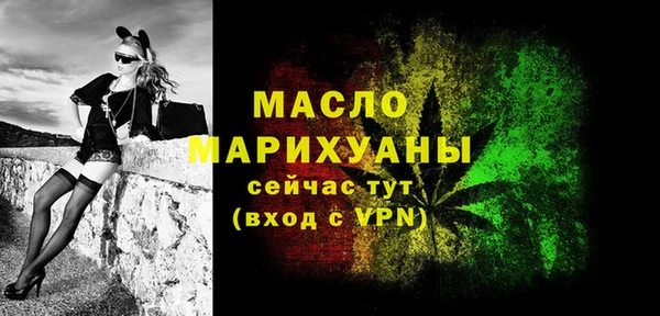 марки nbome Балабаново