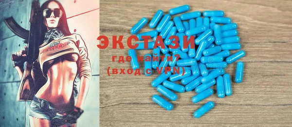 марки nbome Балабаново