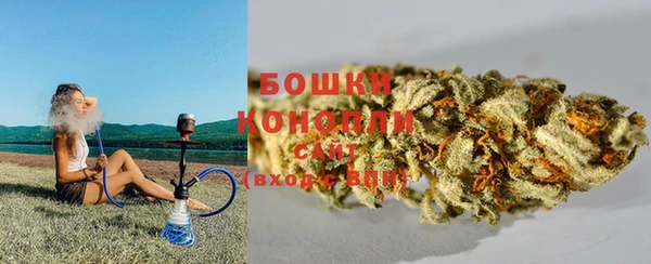 кокаин VHQ Балахна