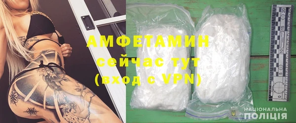 mdpv Баксан