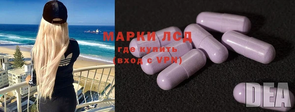 mdpv Баксан
